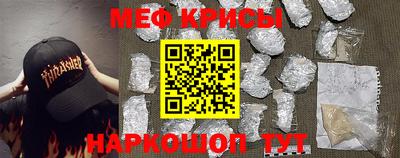 прущий лед Ливны