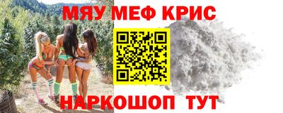 молекула духа Ликино-Дулёво