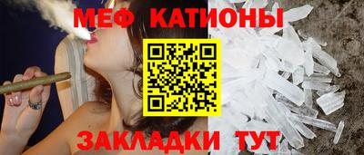 прущий лед Ливны