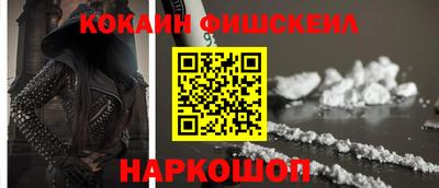 прущий лед Ливны