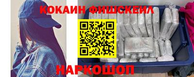 прущий лед Ливны
