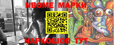 гашиш Лесосибирск