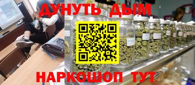 прущий лед Ливны