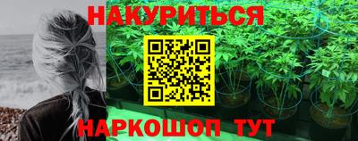 молекула духа Ликино-Дулёво