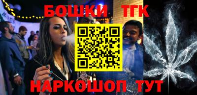 прущий лед Ливны