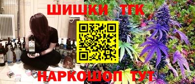 гашиш Лесосибирск