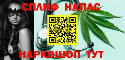 прущий лед Ливны