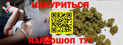 прущий лед Ливны