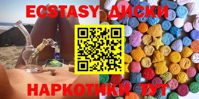 гашиш Лесосибирск