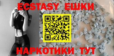 молекула духа Ликино-Дулёво