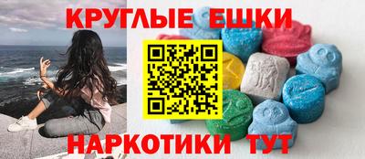 гашиш Лесосибирск