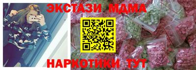 гашиш Лесосибирск