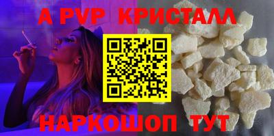 гашиш Лесосибирск