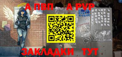 молекула духа Ликино-Дулёво