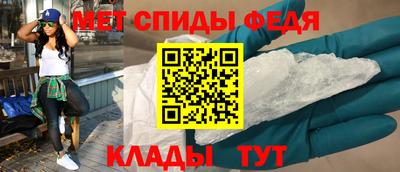 молекула духа Ликино-Дулёво