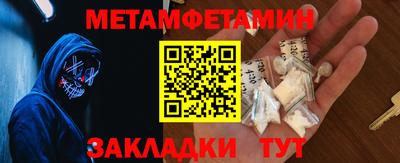 гашиш Лесосибирск