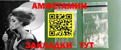 гашиш Лесосибирск