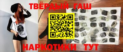 молекула духа Ликино-Дулёво