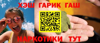 прущий лед Ливны