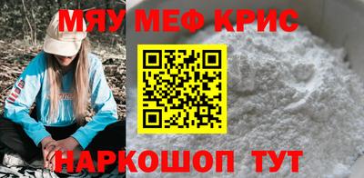 гашиш Лесосибирск