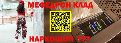 гашиш Лесосибирск
